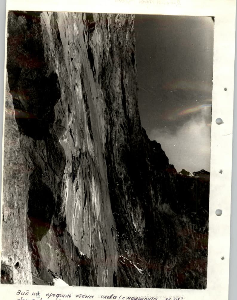 3_image_0.jpg
