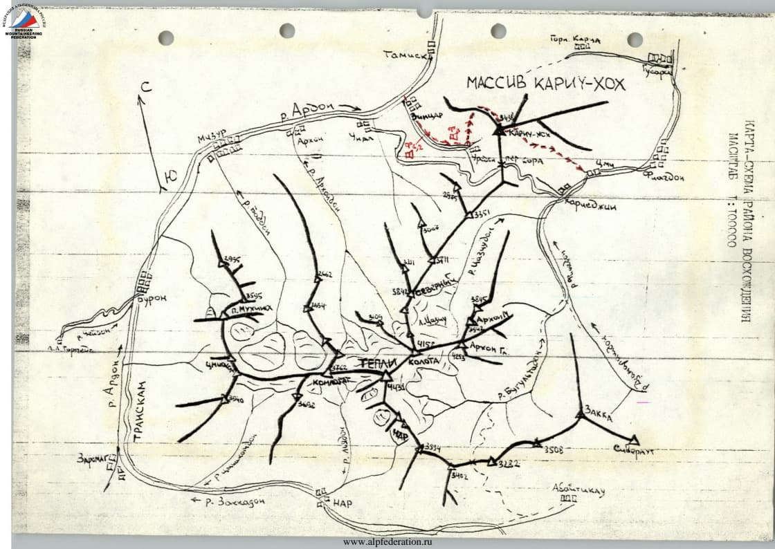 3_image_0.jpg