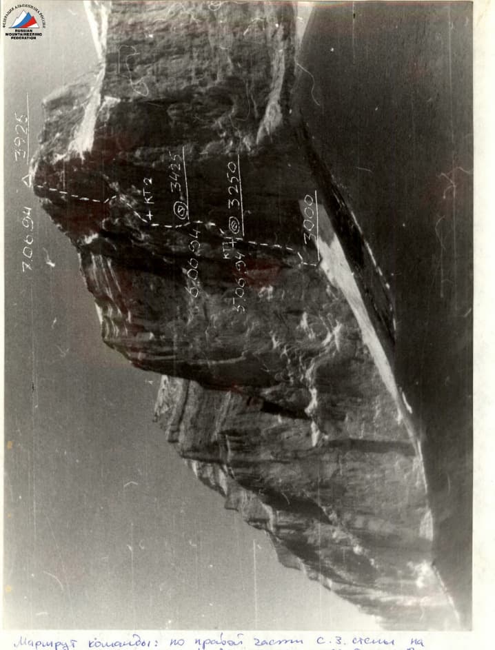 1_image_0.jpg