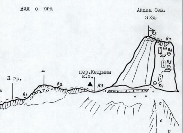 2_image_1.jpg