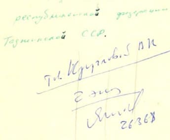 0_image_2.jpg