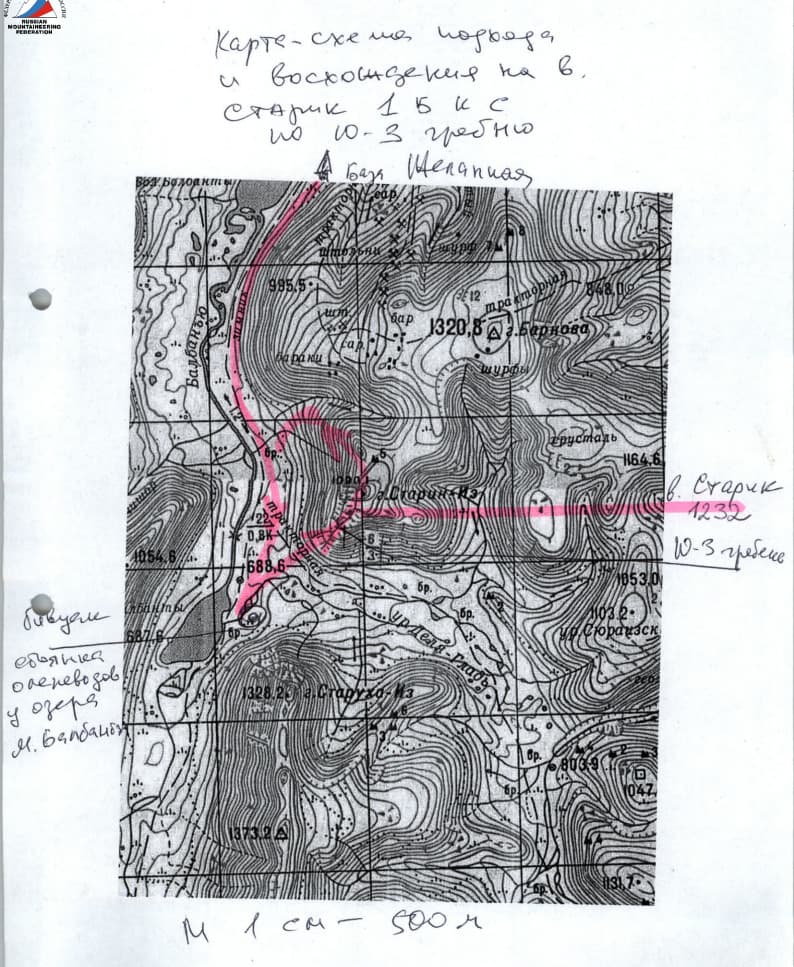 2_image_1.jpg