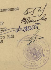 1_image_0.jpg