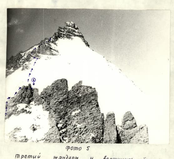 6_image_1.jpg