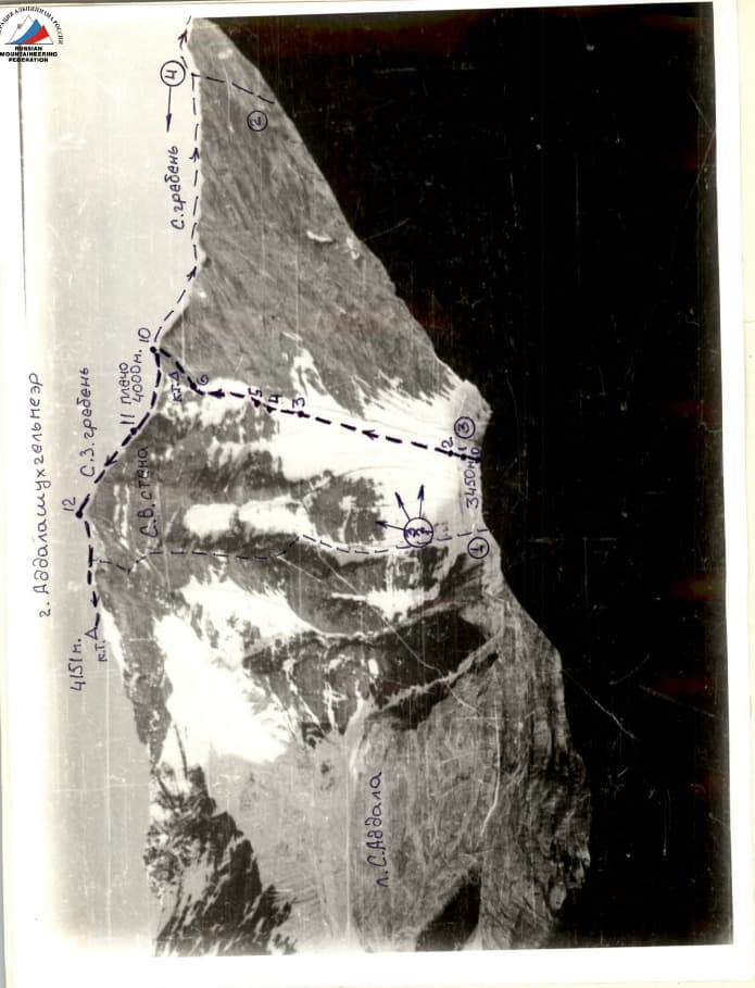 1_image_1.jpg
