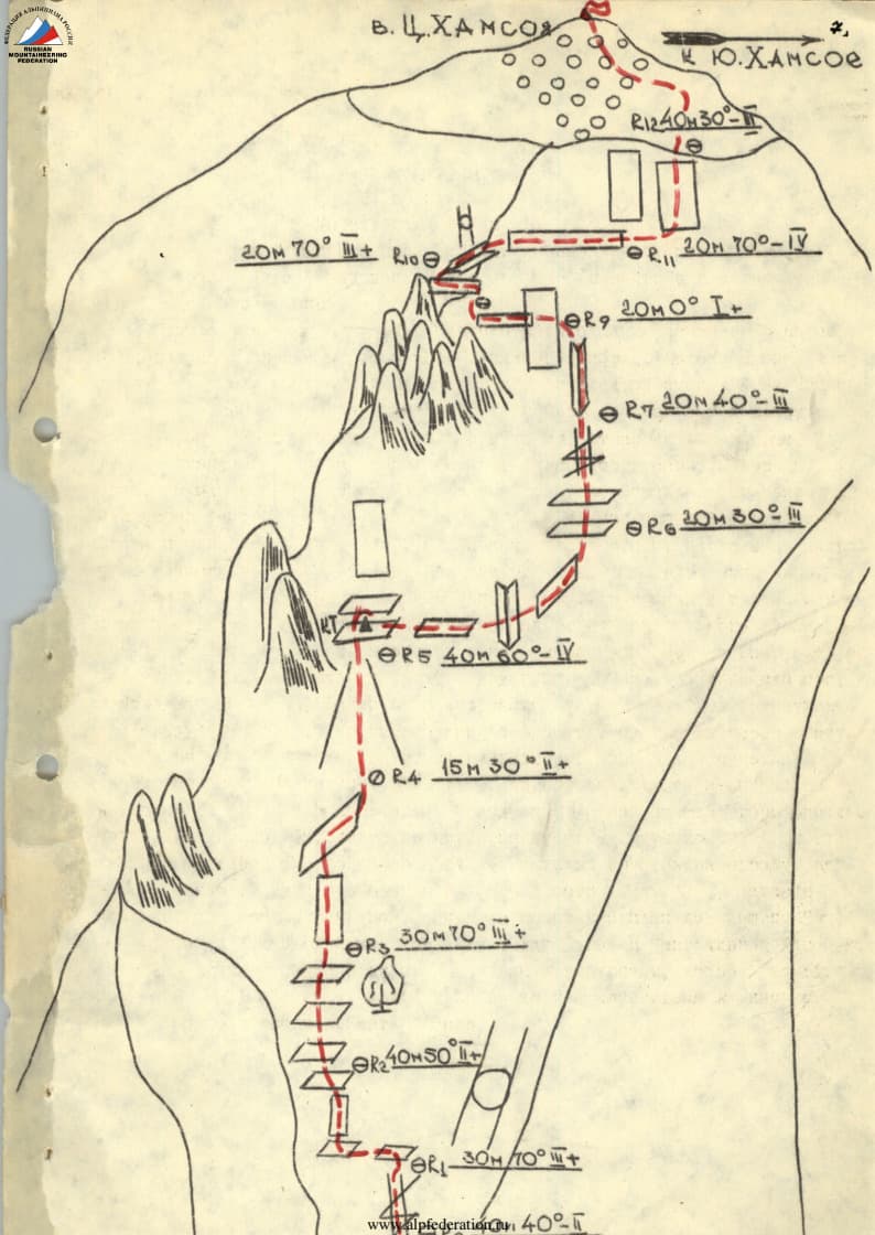 3_image_0.jpg