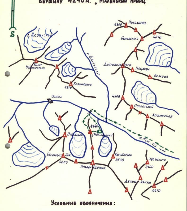 2_image_0.jpg