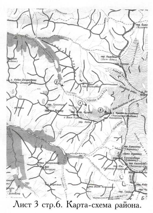 7_image_0.jpg