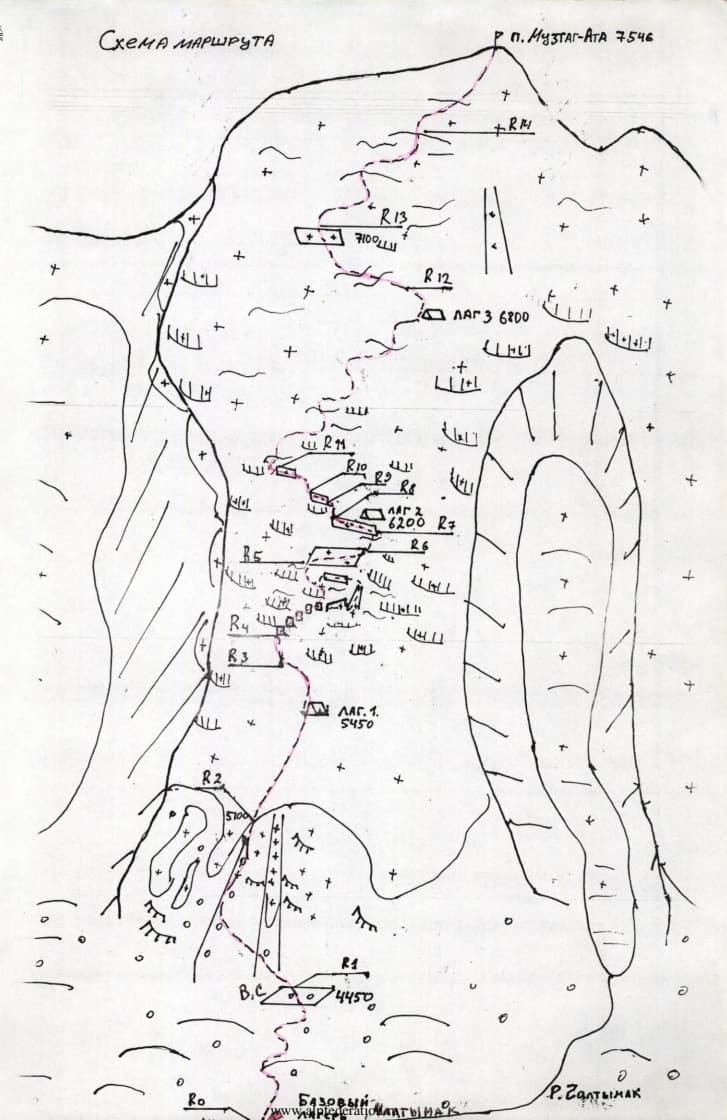 2_image_0.jpg