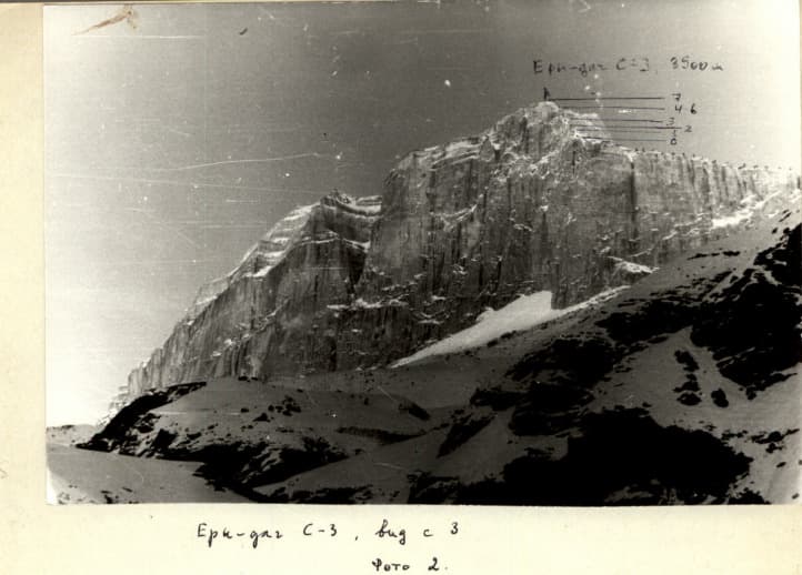 4_image_1.jpg