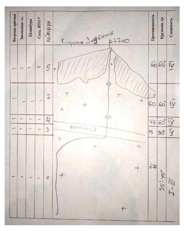 6_image_0.jpg