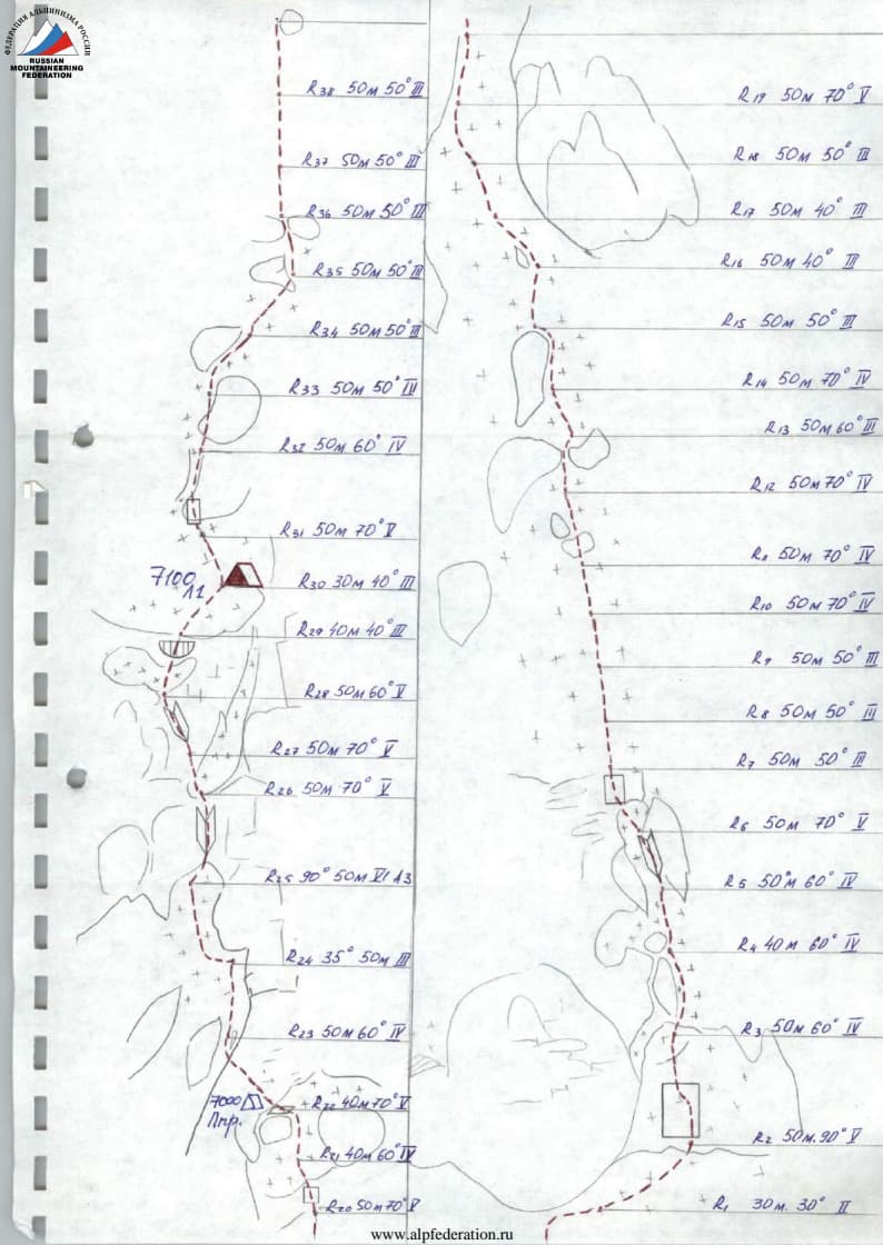 10_image_0.jpg