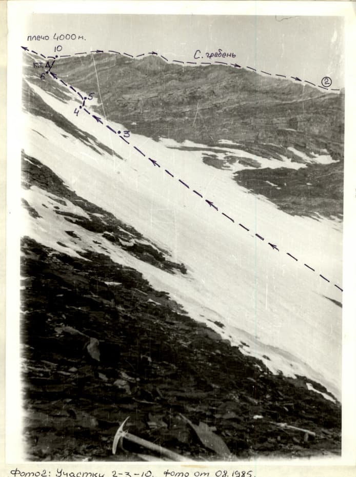 4_image_1.jpg