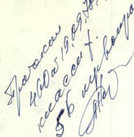 0_image_2.jpg
