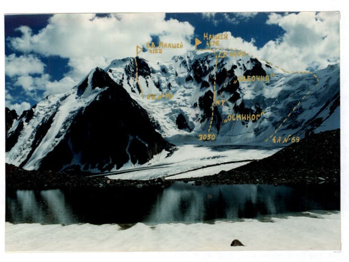 1_image_1.jpg