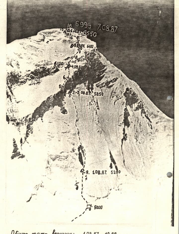 1_image_0.jpg