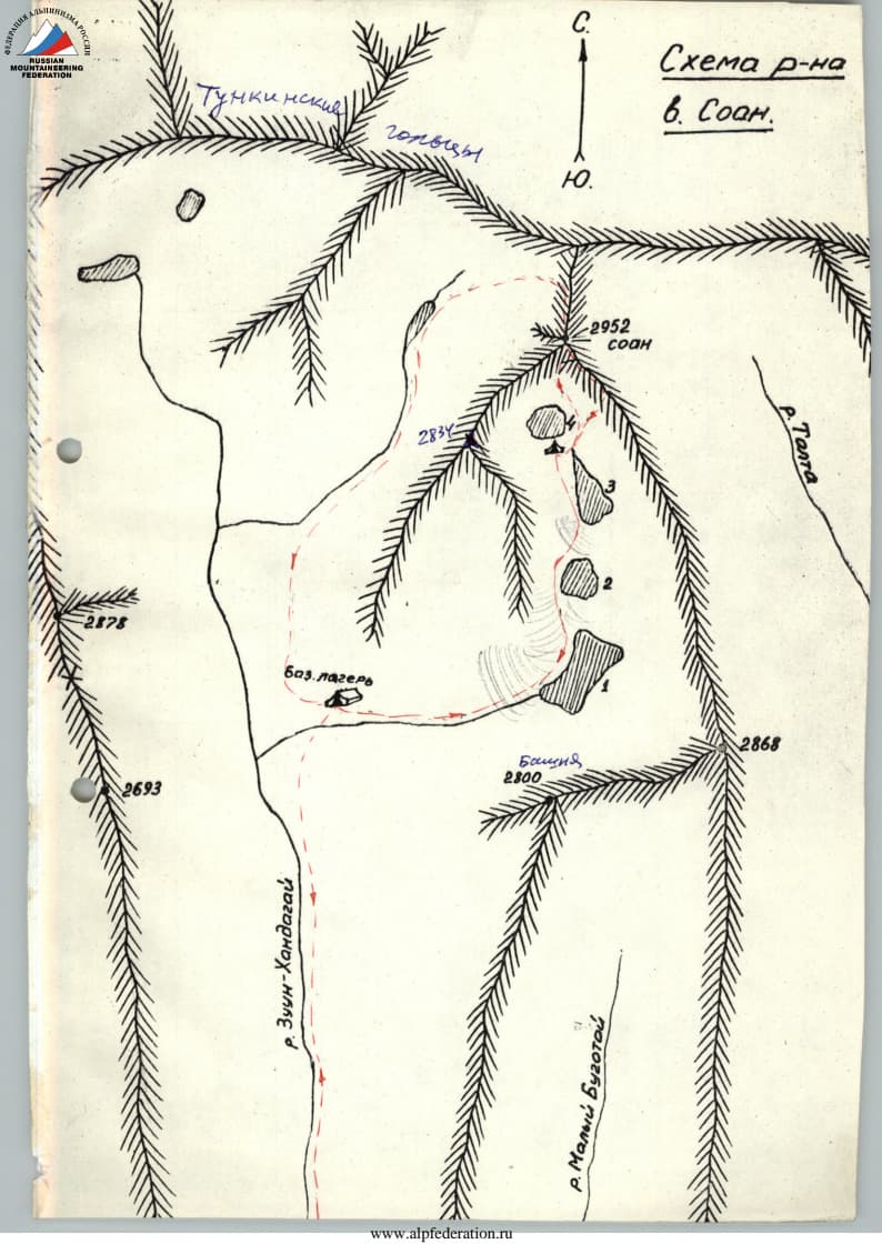 2_image_0.jpg