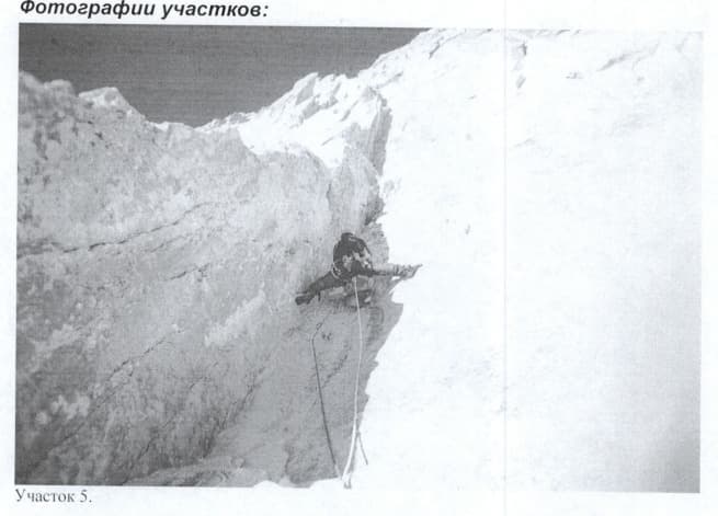4_image_1.jpg