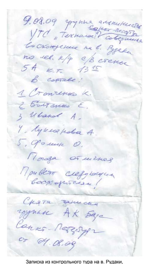 14_image_0.jpg