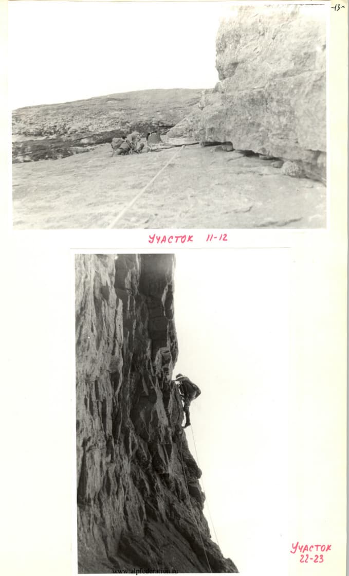 4_image_1.jpg