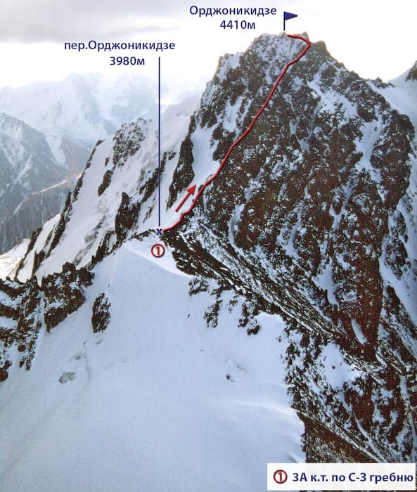 http://mountain.kz/images/1464.jpg