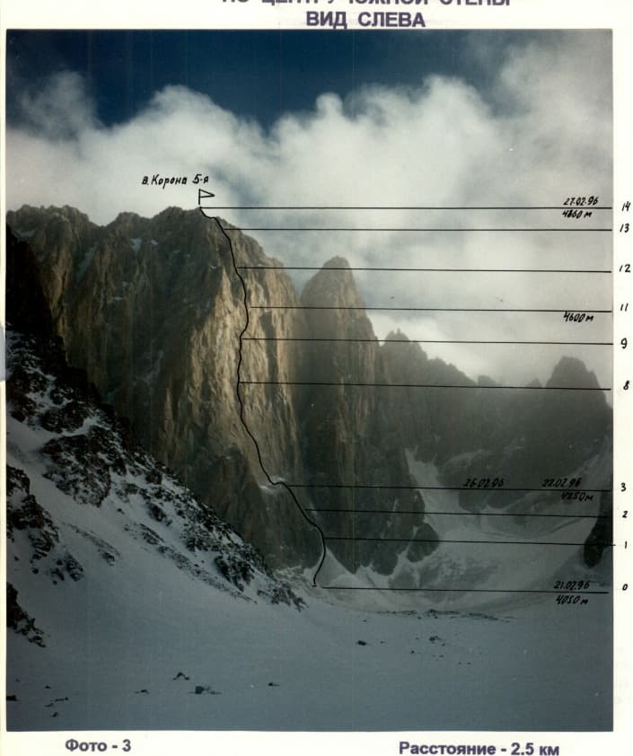 4_image_1.jpg