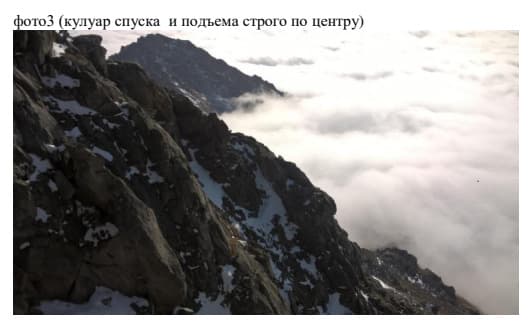 10_image_1.jpg