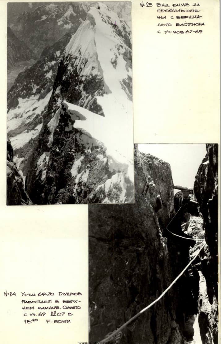 24_image_0.jpg