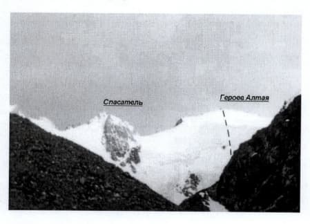 5_image_1.jpg