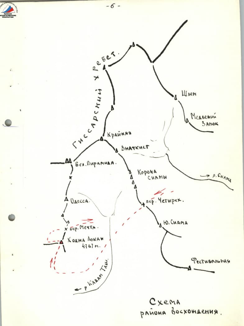 4_image_1.jpg