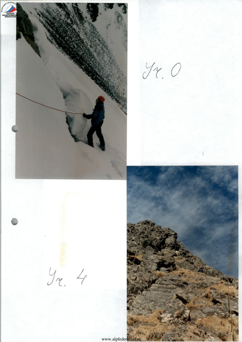 5_image_0.jpg