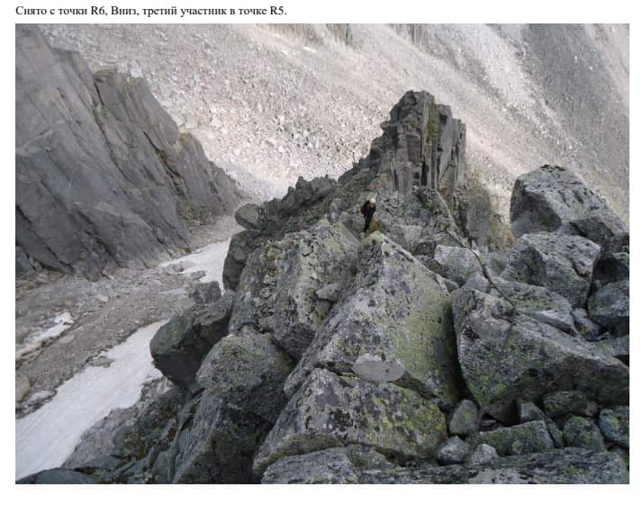 13_image_0.jpg