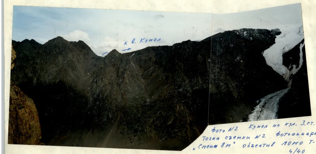 2_image_1.jpg