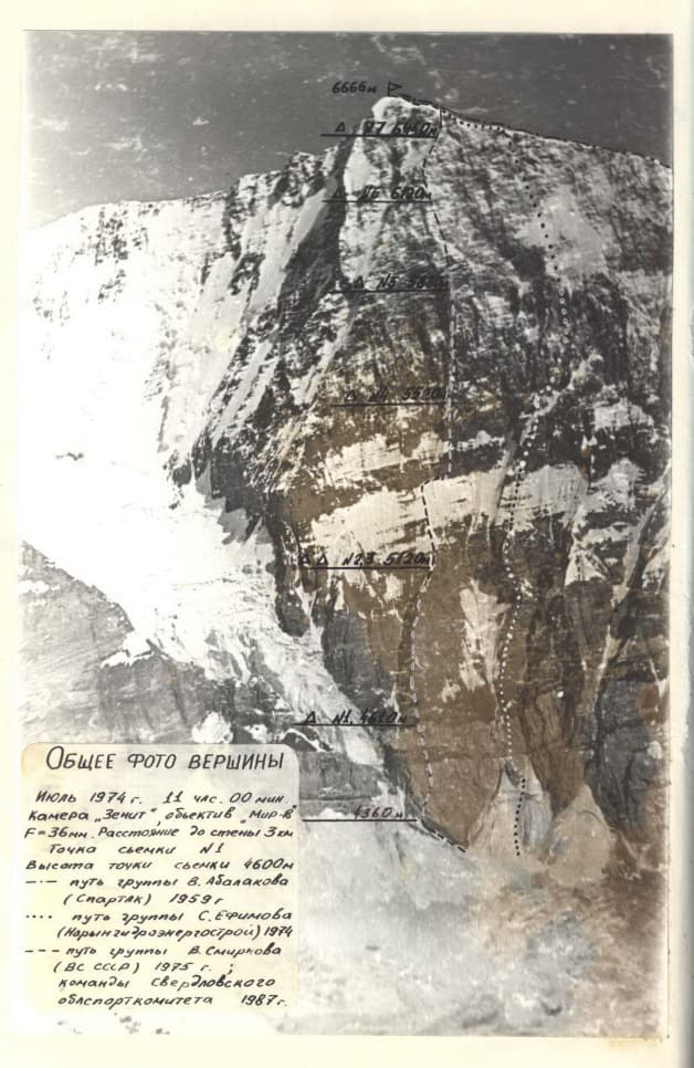 3_image_1.jpg