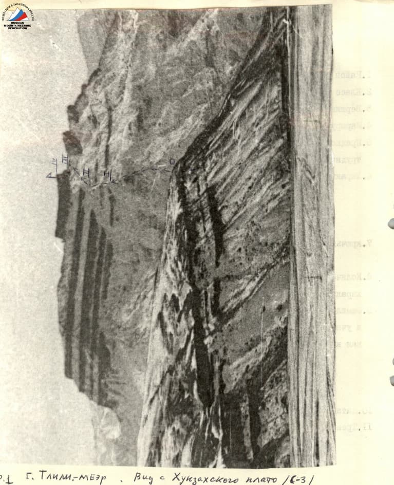 1_image_0.jpg