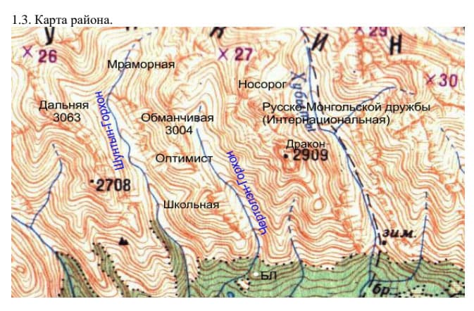 3_image_1.jpg