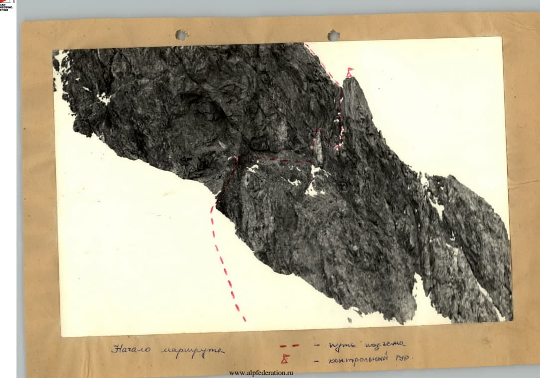 2_image_1.jpg