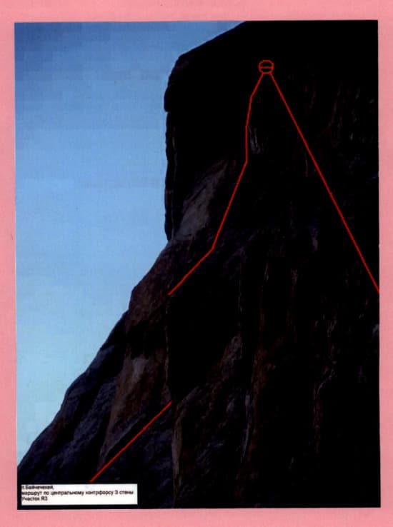 6_image_1.jpg