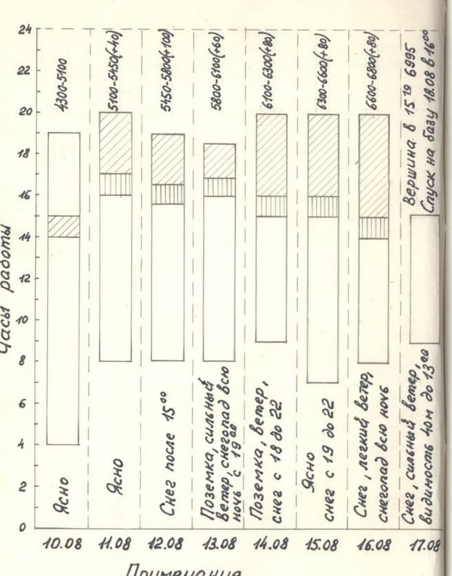 8_image_2.jpg