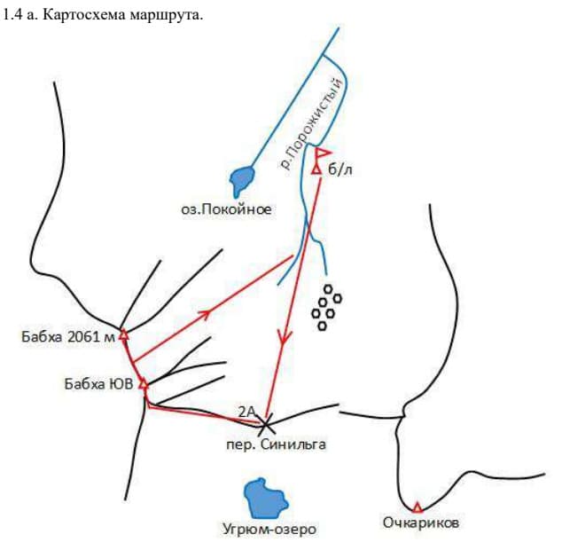 5_image_0.jpg