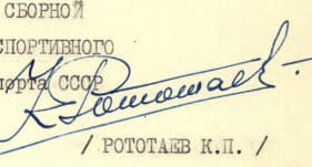 3_image_1.jpg