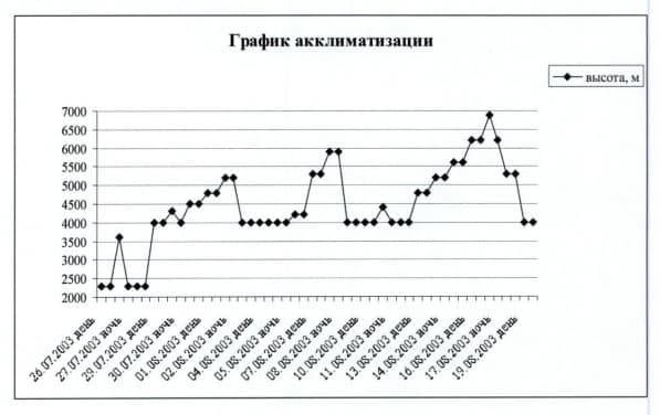 14_image_1.jpg