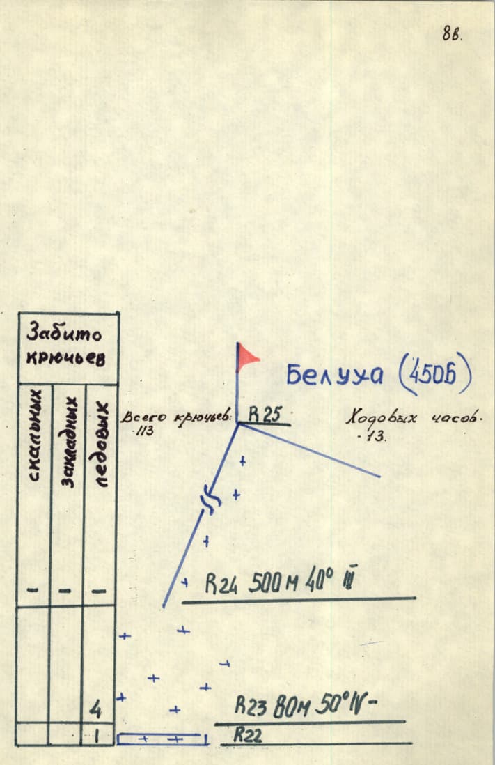 11_image_1.jpg
