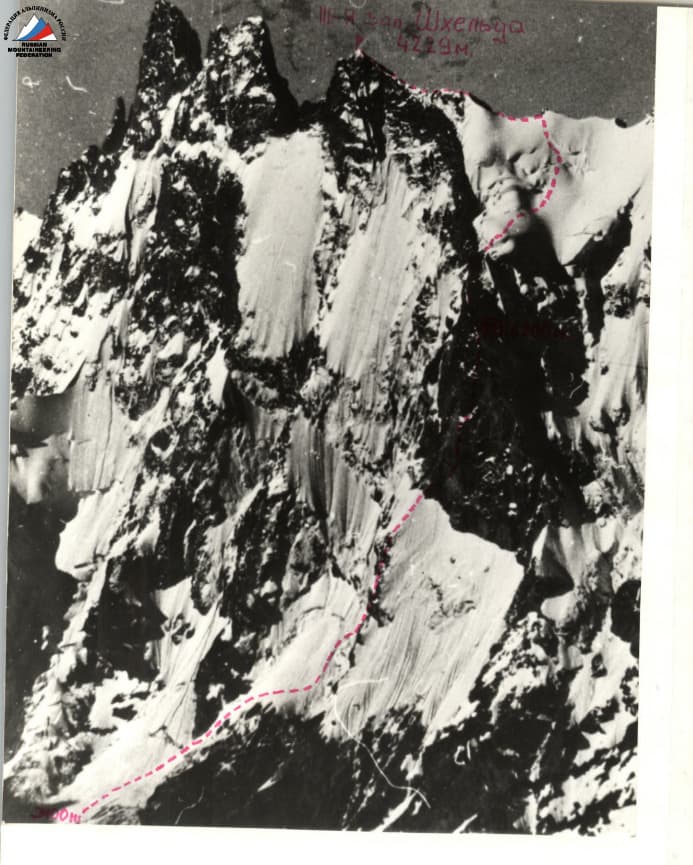 1_image_0.jpg