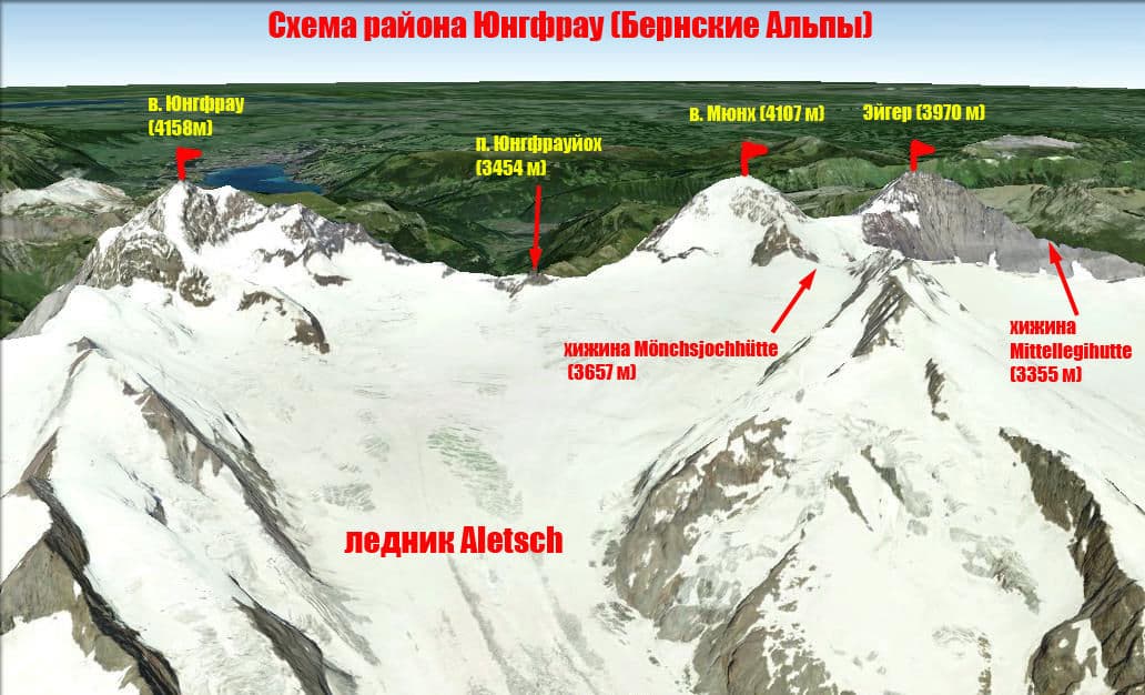 схема карта3 копия