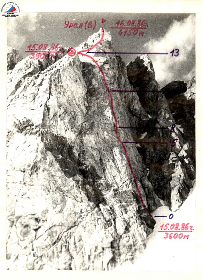 3_image_0.jpg
