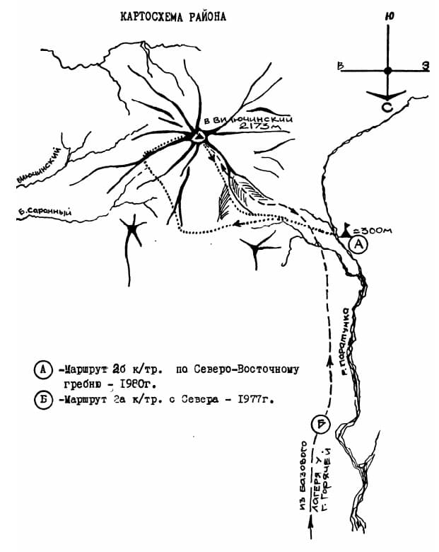2_image_0.jpg