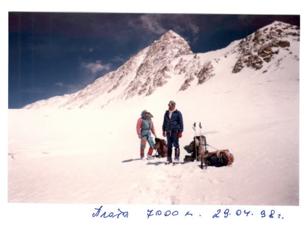 4_image_1.jpg