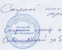 37_image_0.jpg