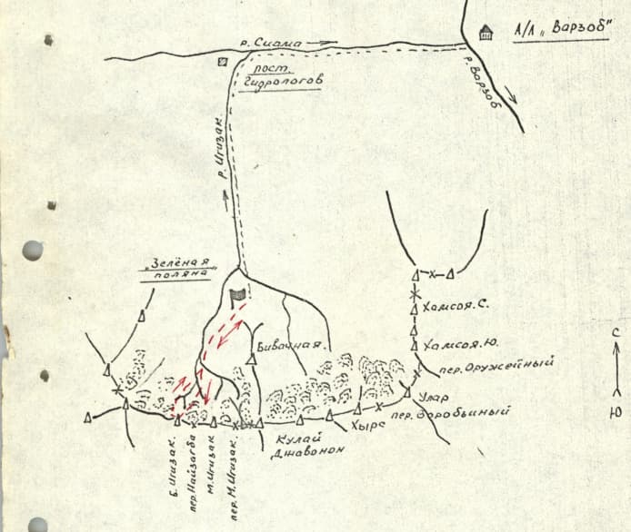 2_image_1.jpg